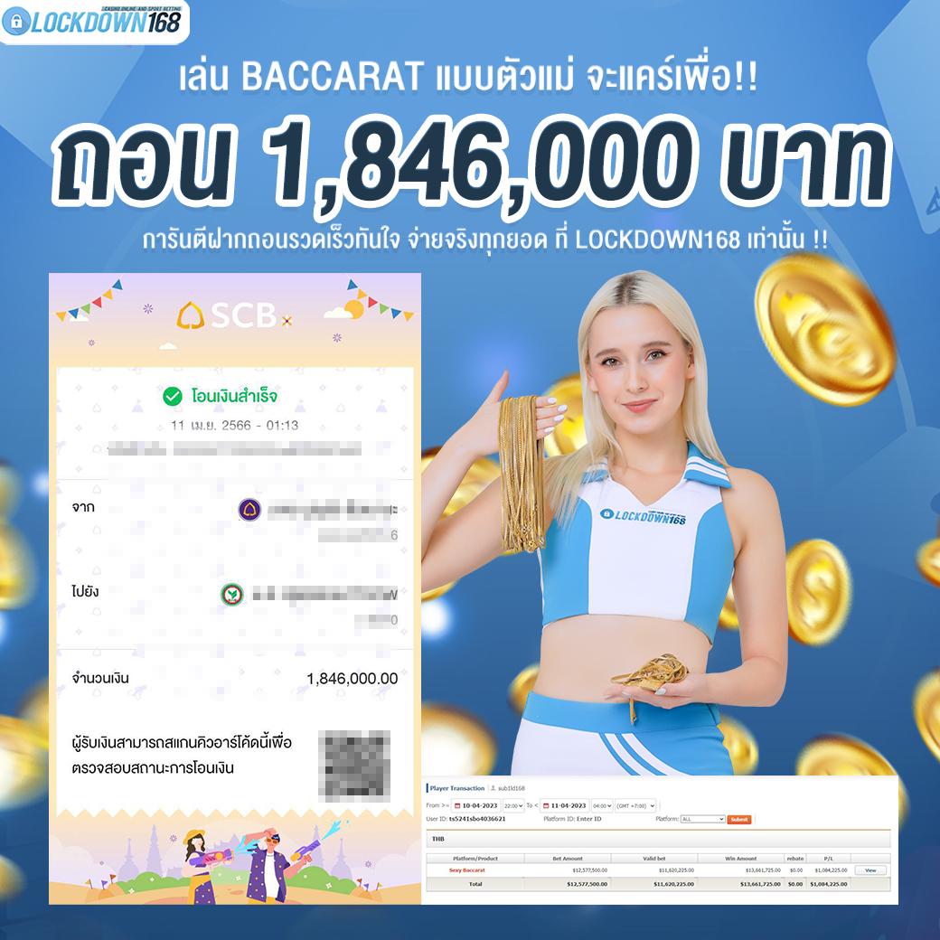 meslot168 เว็บตรง สล็อต ฝากถอนออโต้ ไม่ผ่านเอเย่นต์ 2026