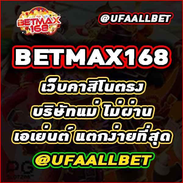 mg99club เว็บตรง สล็อต ฝากถอนออโต้ ไม่ผ่านเอเย่นต์ 2026