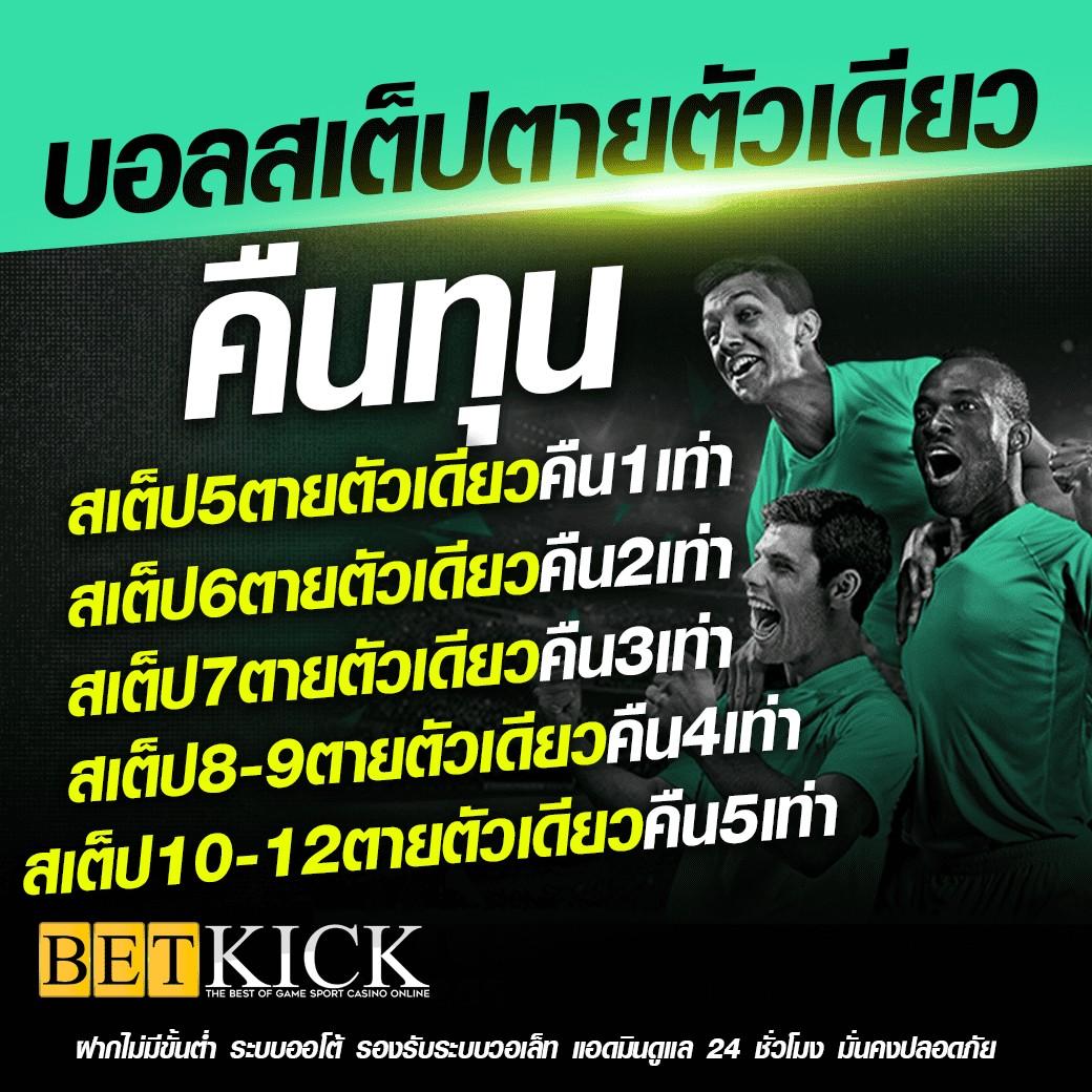 miami1688 เว็บตรง สล็อต ฝากถอนออโต้ ไม่ผ่านเอเย่นต์ 2026