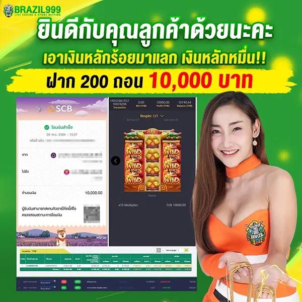 milo555 เว็บตรง สล็อต ฝากถอนออโต้ ไม่ผ่านเอเย่นต์ 2026