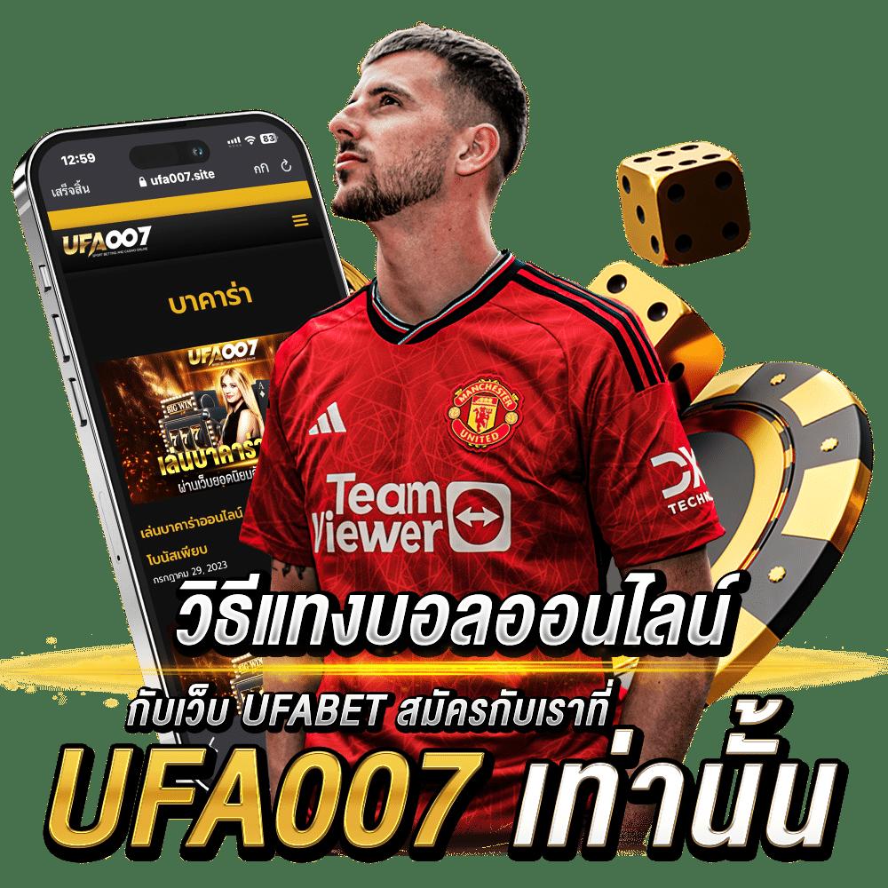 mindset168 เว็บตรงสล็อต ฝากถอนออโต้ ไม่ผ่านเอเย่นต์ 2026