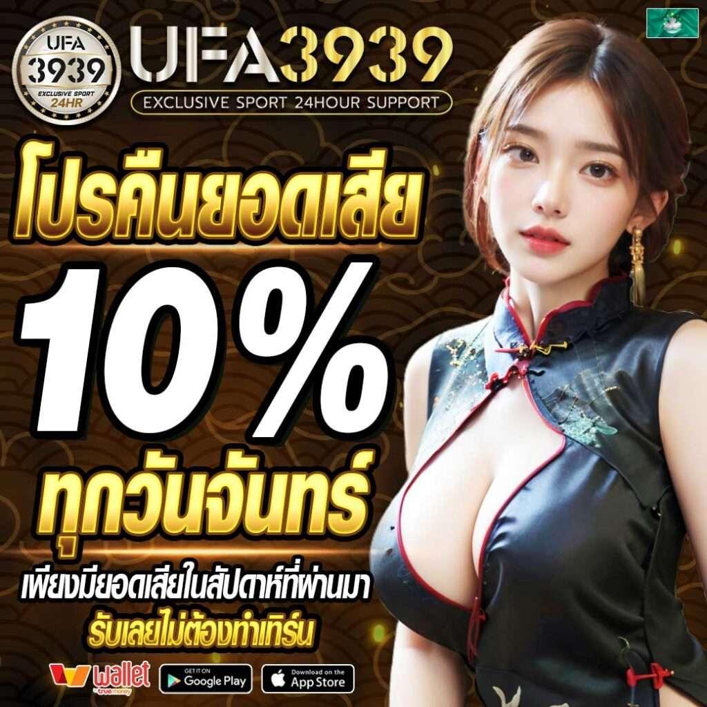 mk888 เว็บตรง สล็อต ฝากถอนออโต้ ไม่ผ่านเอเย่นต์ 2026