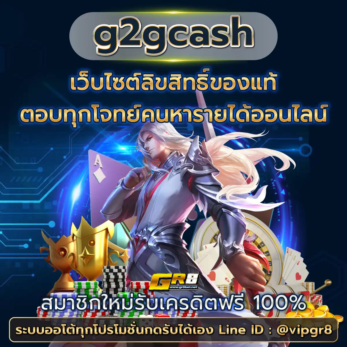 mocha789 เว็บตรง สล็อต ฝากถอนออโต้ ไม่ผ่านเอเย่นต์ 2026