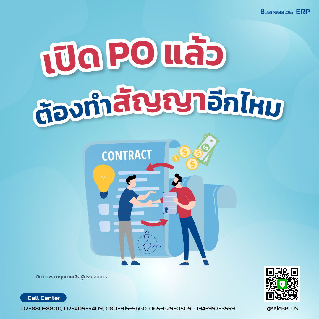 monster xbet เว็บตรง สล็อต ฝากถอนออโต้ ไม่ผ่านเอเย่นต์ 2026