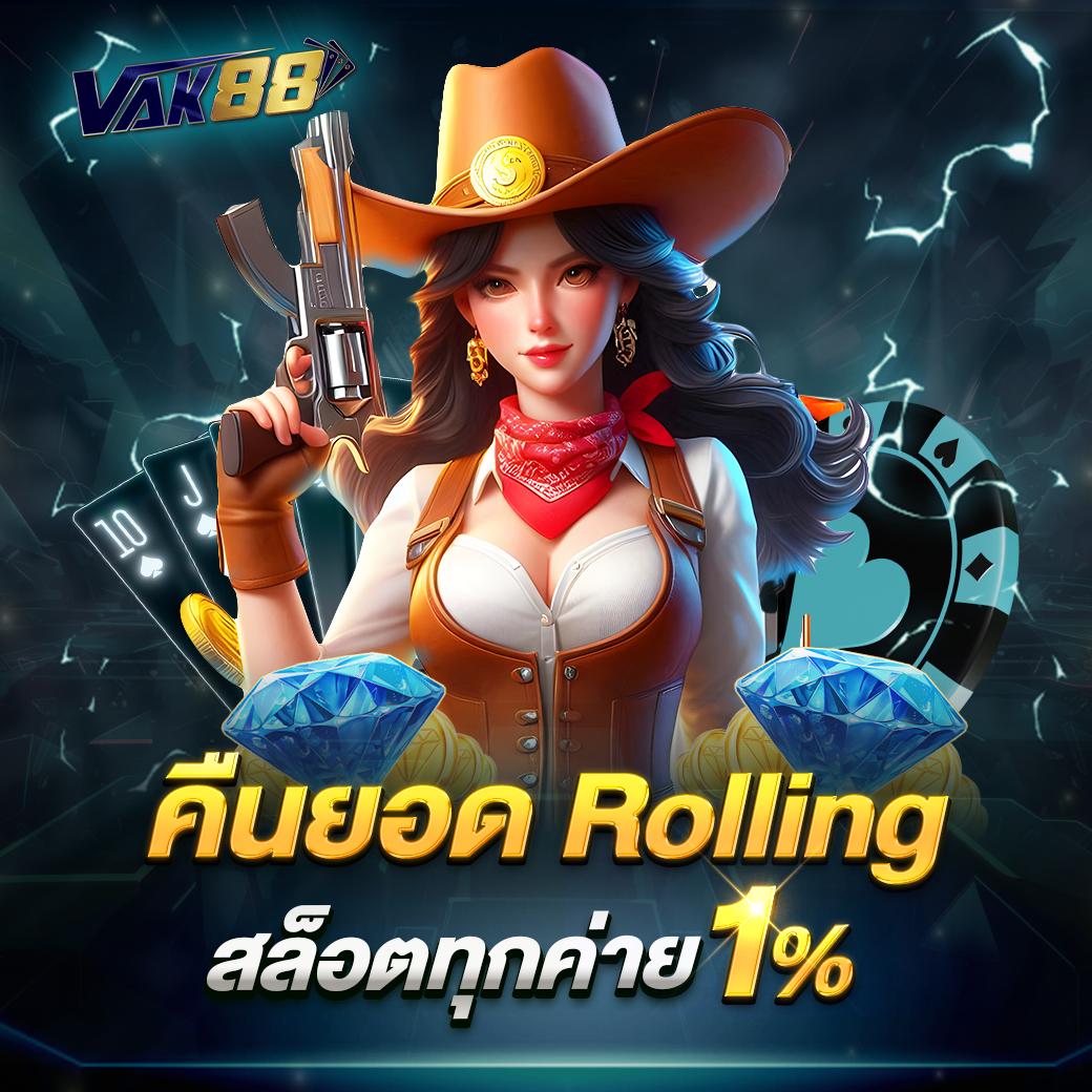 monto168 เว็บตรง สล็อต ฝากถอนออโต้ ไม่ผ่านเอเย่นต์ 2026