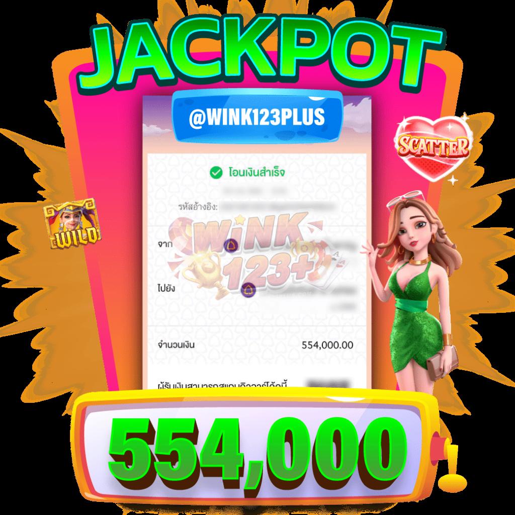 movewinbet เว็บตรง สล็อต ฝากถอนออโต้ ไม่ผ่านเอเย่นต์ 2026