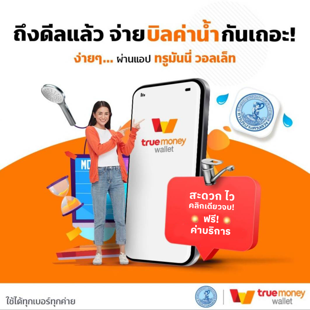 mrt168 เว็บตรง สล็อต ฝากถอนออโต้ ไม่ผ่านเอเย่นต์ 2026