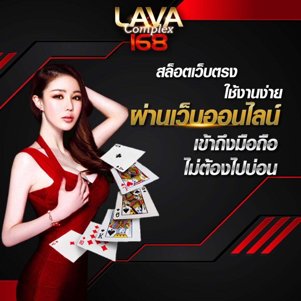 mueylix เว็บตรง สล็อต ฝากถอนออโต้ ไม่ผ่านเอเย่นต์ 2026