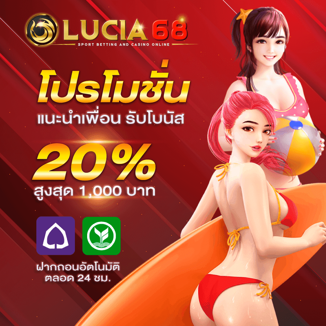 mybet88 เว็บตรง สล็อต ฝากถอนออโต้ ไม่ผ่านเอเย่นต์ 2026