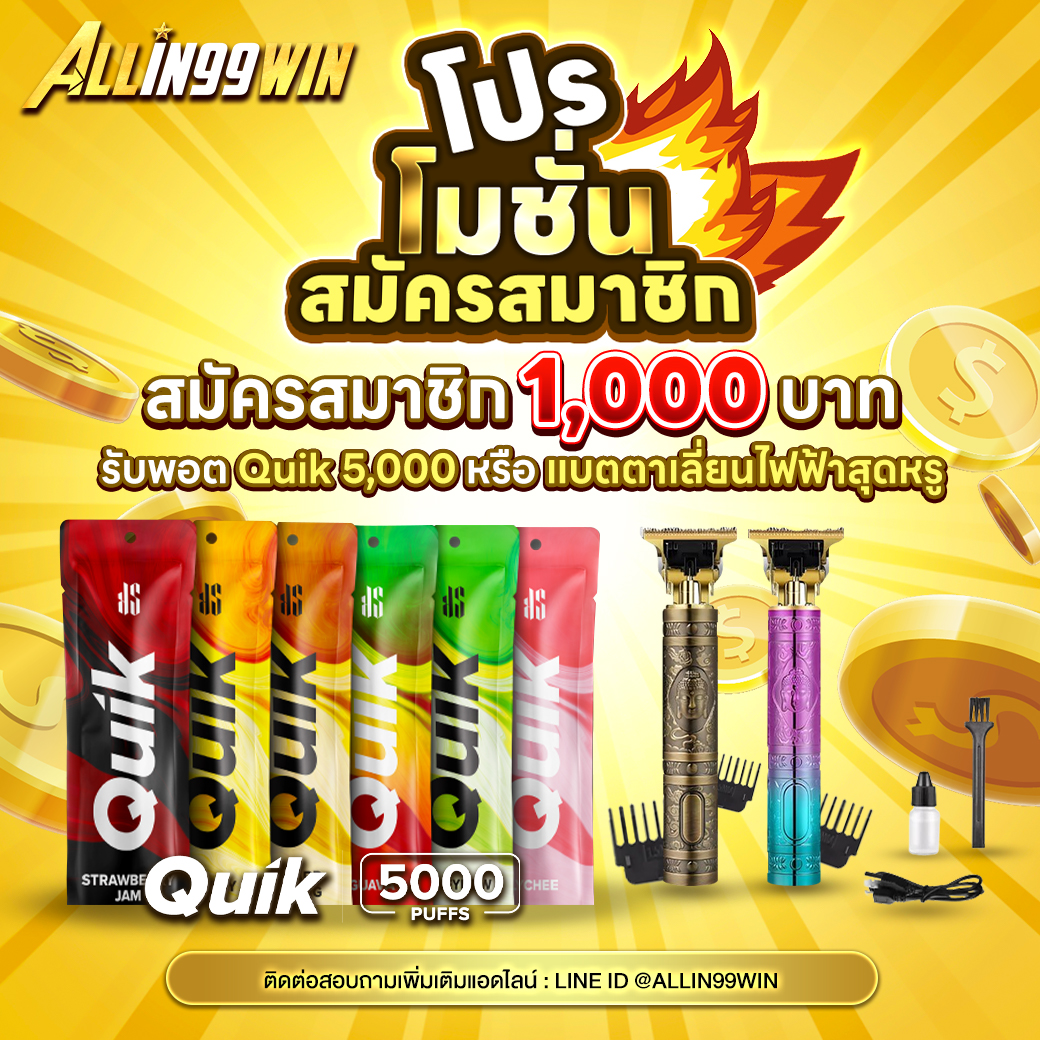 n93 เครดิตฟรี เว็บตรง สล็อต ฝากถอนออโต้ ไม่ผ่านเอเย่นต์ 2026