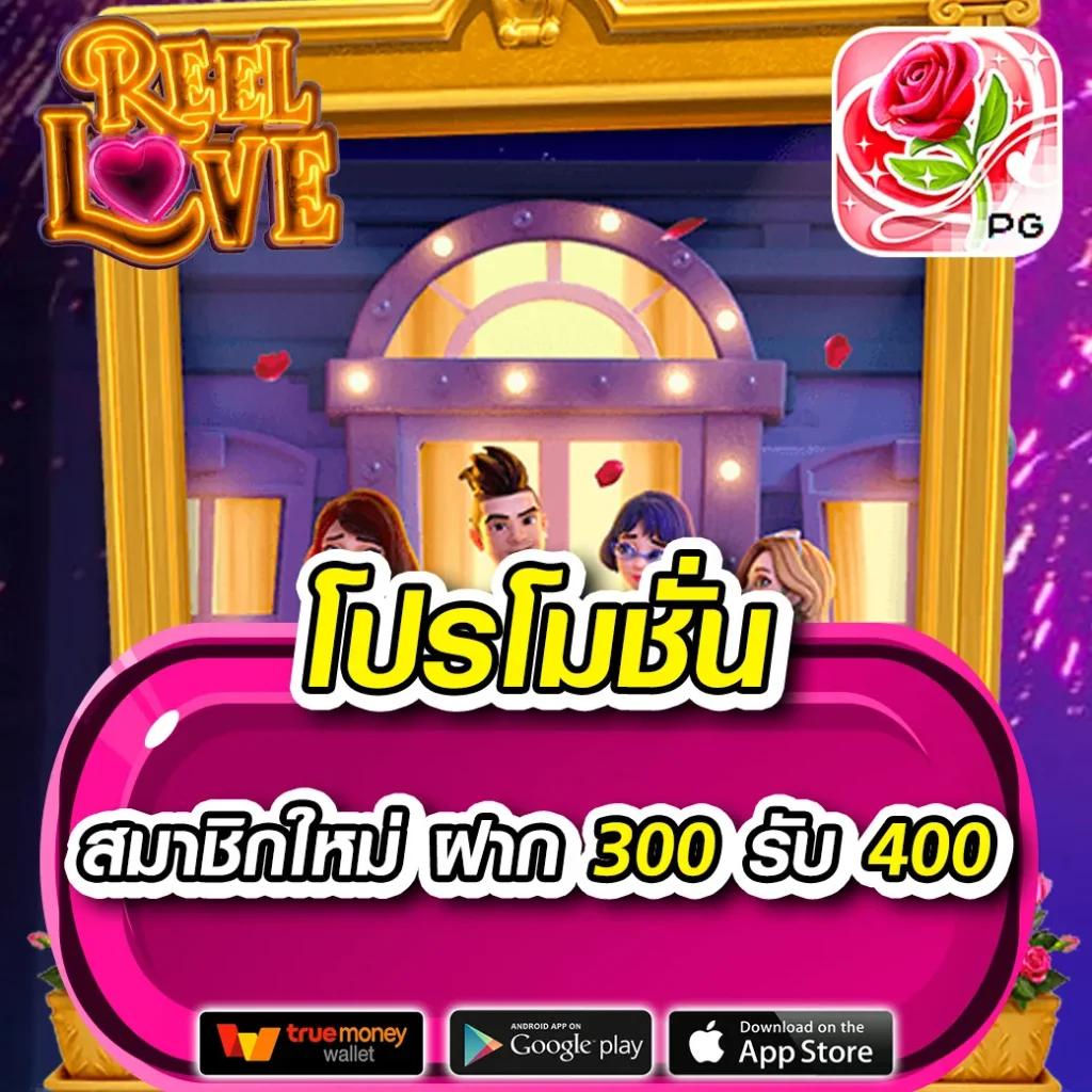 nagoya168 เว็บตรงสล็อต ฝากถอนออโต้ ไม่ผ่านเอเย่นต์ 2026