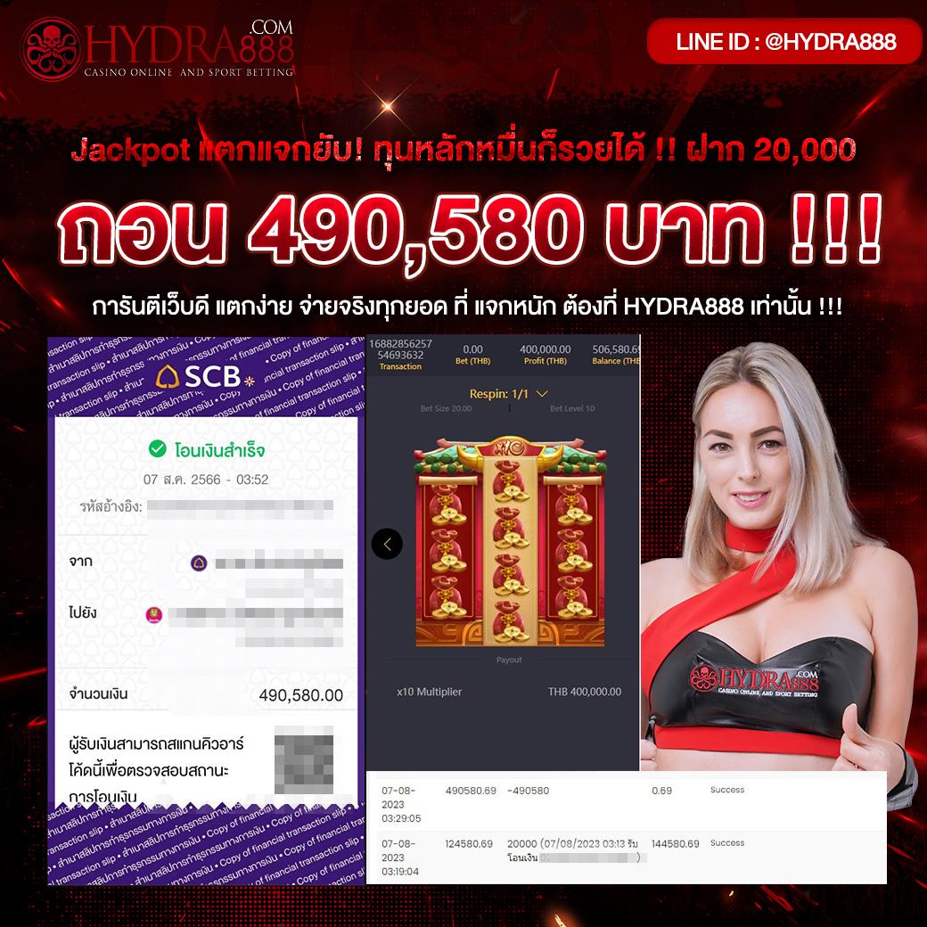 nana222 เว็บตรง สล็อต ฝากถอนออโต้ ไม่ผ่านเอเย่นต์ 2026