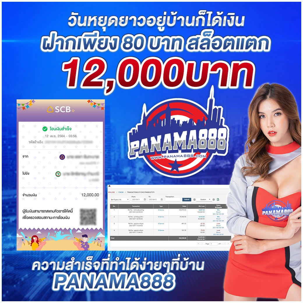 naza24 เว็บตรง สล็อต ฝากถอนออโต้ ไม่ผ่านเอเย่นต์ 2026