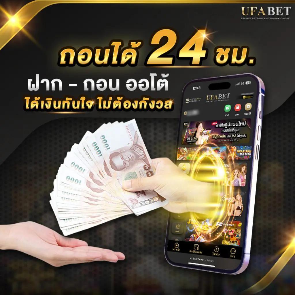 naza789 เว็บตรง สล็อต ฝากถอนออโต้ ไม่ผ่านเอเย่นต์ 2026