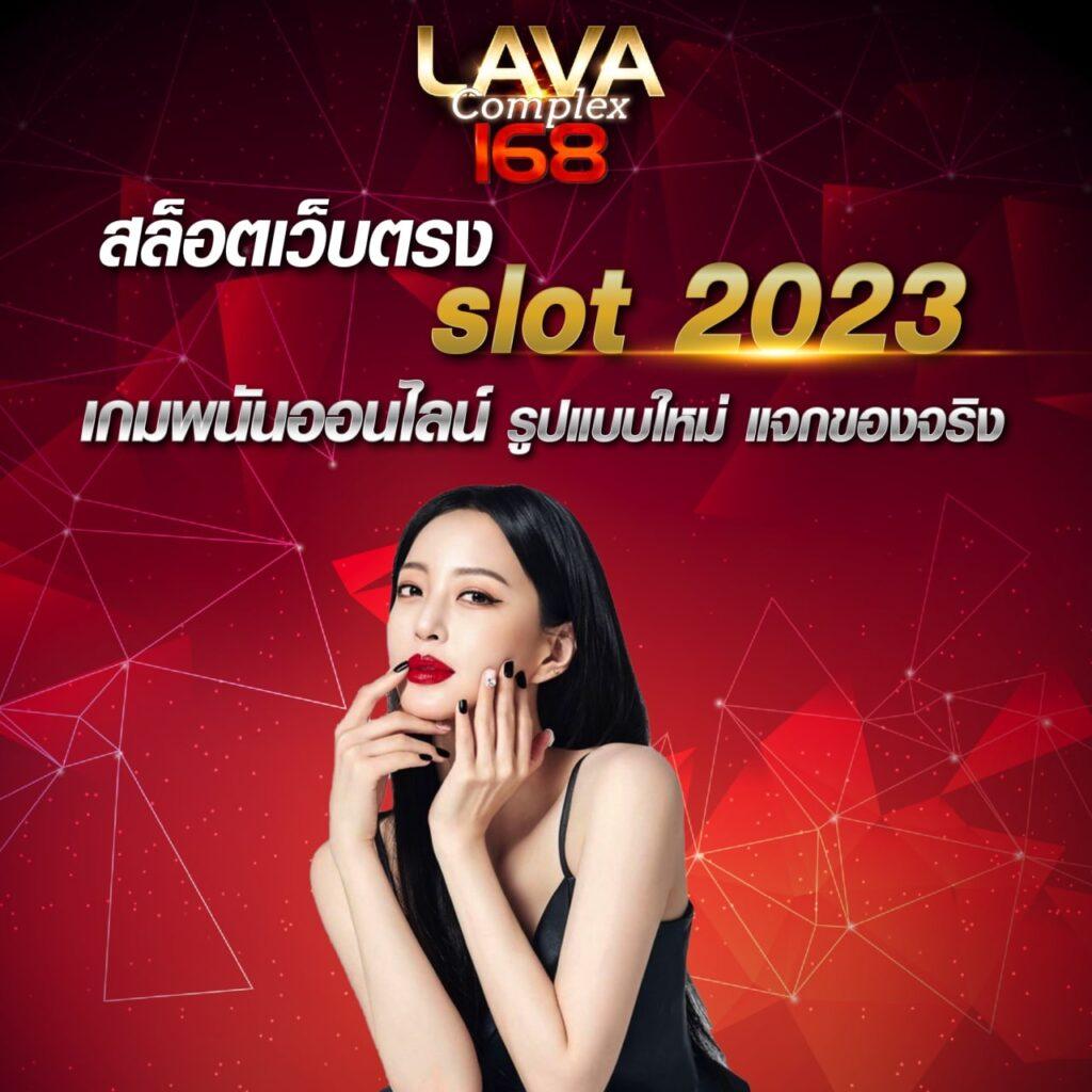naza99 เว็บตรง สล็อต ฝากถอนออโต้ ไม่ผ่านเอเย่นต์ 2026