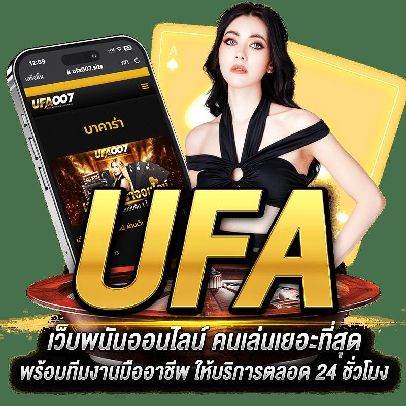 njoypg เว็บตรงสล็อต ฝากถอนออโต้ ไม่ผ่านเอเย่นต์ 2026