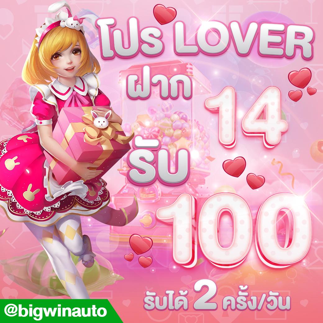 noname auto สล็อต เว็บตรง สล็อต ฝากถอนออโต้ ไม่ผ่านเอเย่นต์ 2026