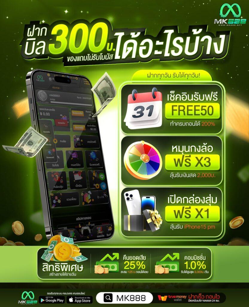 ogbet89 สล็อต เว็บตรง ฝากถอนออโต้ ไม่ผ่านเอเย่นต์ 2026