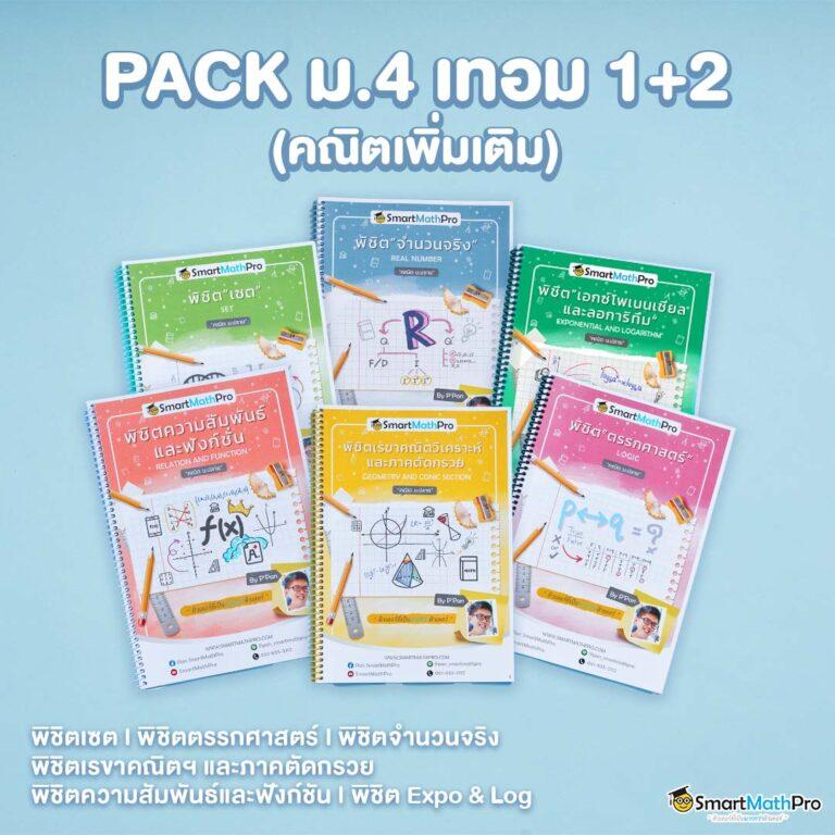 okคาสิโน เว็บตรง สล็อต ฝากถอนออโต้ ไม่ผ่านเอเย่นต์ 2026