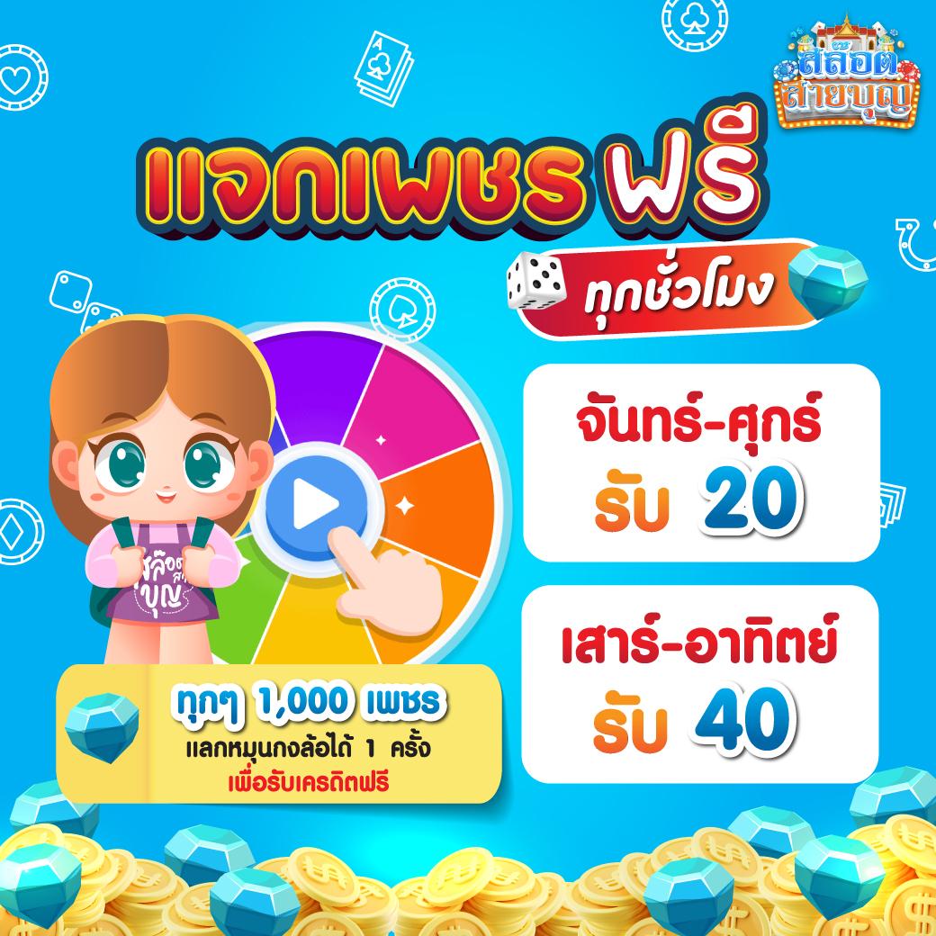orcbet เว็บตรง สล็อต ฝากถอนออโต้ ไม่ผ่านเอเย่นต์ 2026
