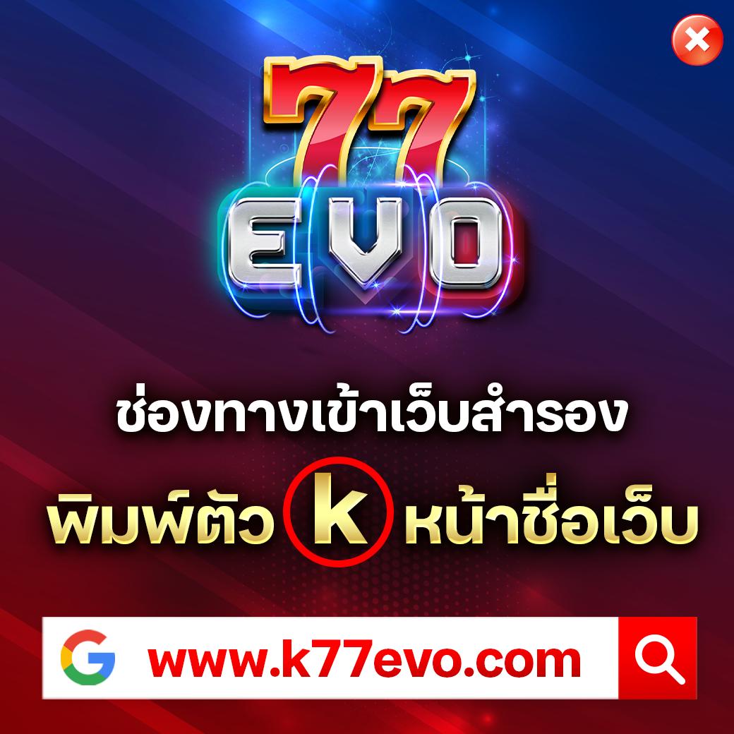 p6 com เว็บตรง สล็อต ฝากถอนออโต้ ไม่ผ่านเอเย่นต์ 2026