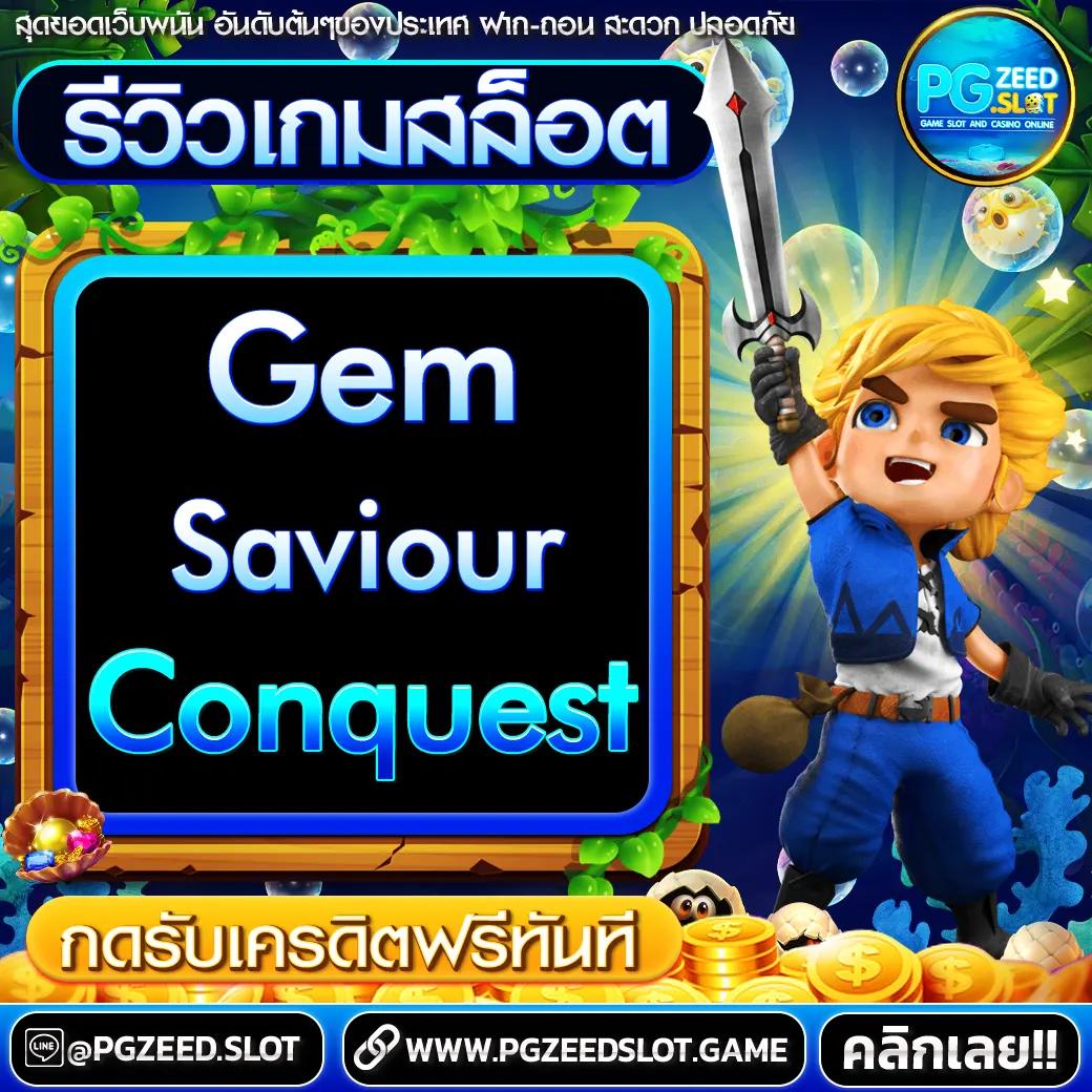 pay69 เว็บตรง สล็อต ฝากถอนออโต้ ไม่ผ่านเอเย่นต์ 2026