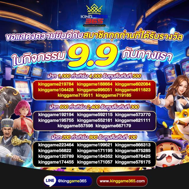 pg168 เครดิตฟรี 50 เว็บตรง สล็อต ฝากถอนออโต้ ไม่ผ่านเอเย่นต์ 2026