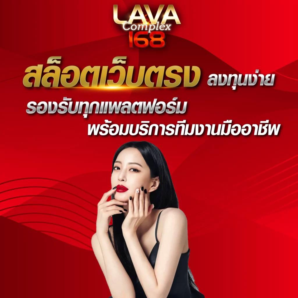 pg333 เว็บตรง สล็อต ฝากถอนออโต้ ไม่ผ่านเอเย่นต์ 2026