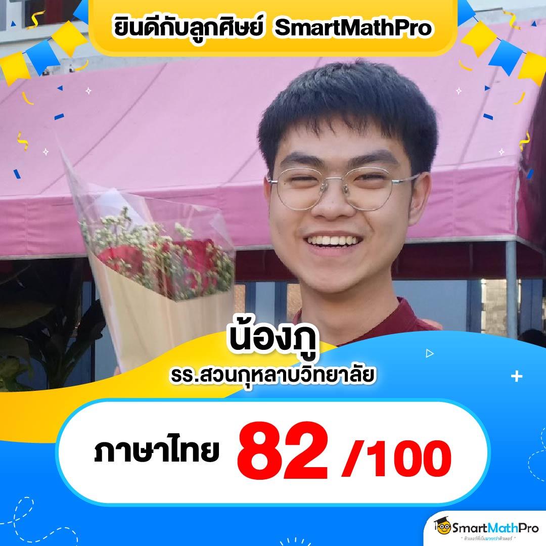 pg33 เว็บตรง สล็อต ฝากถอนออโต้ ไม่ผ่านเอเย่นต์ 2026