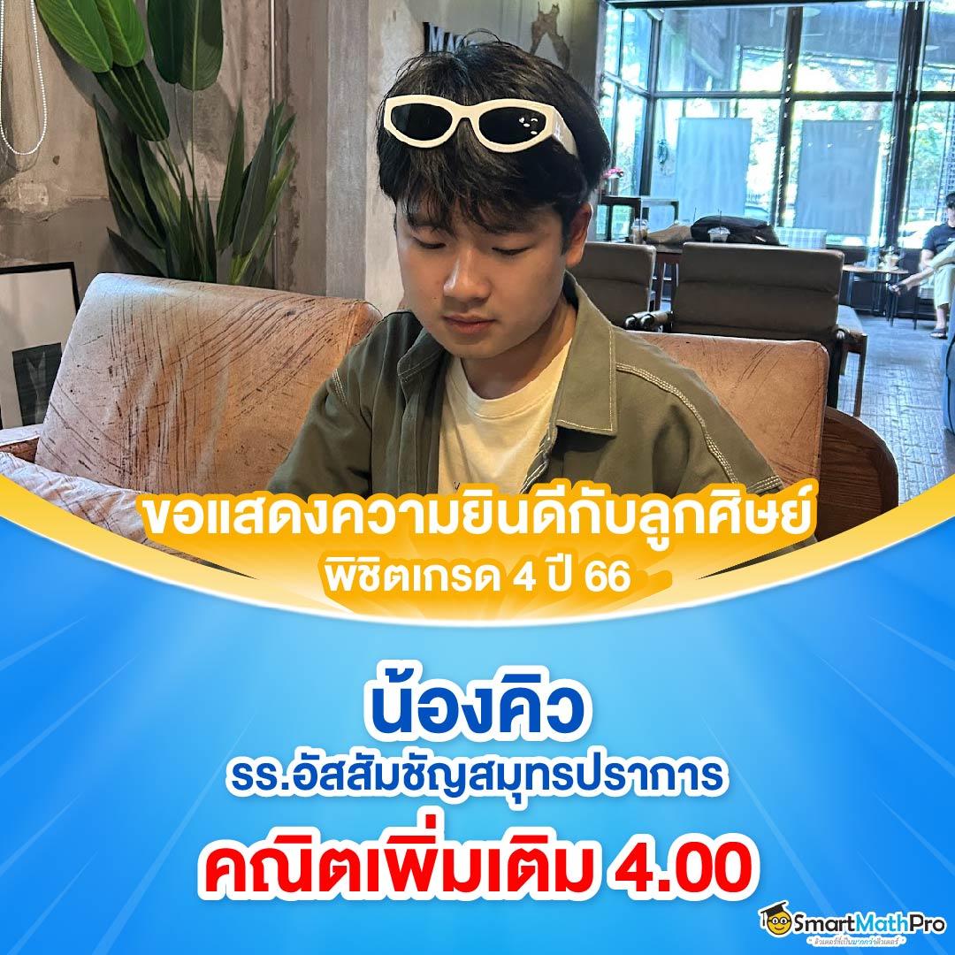 pg444th เว็บตรง สล็อต ฝากถอนออโต้ ไม่ผ่านเอเย่นต์ 2026