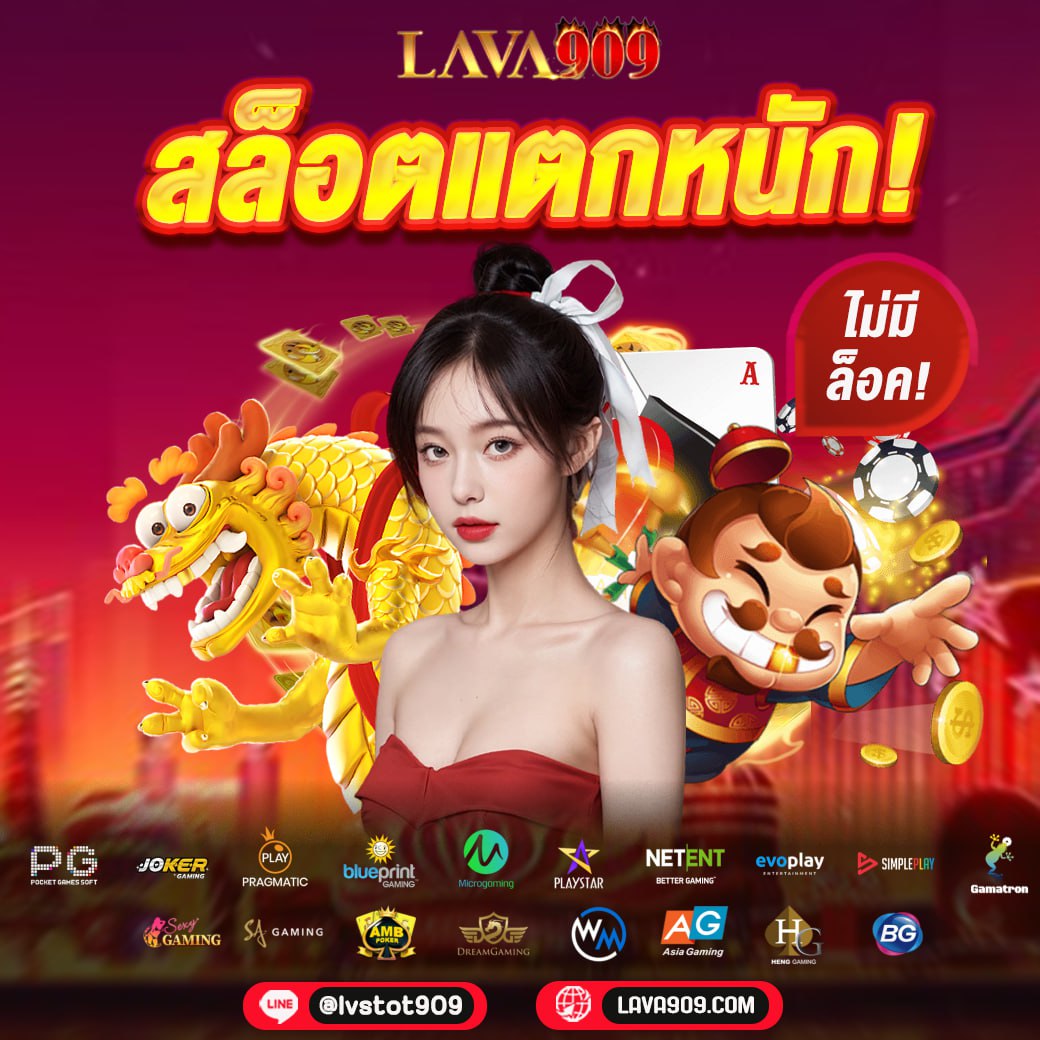 pg8888 เว็บตรง สล็อต ฝากถอนออโต้ ไม่ผ่านเอเย่นต์ 2026
