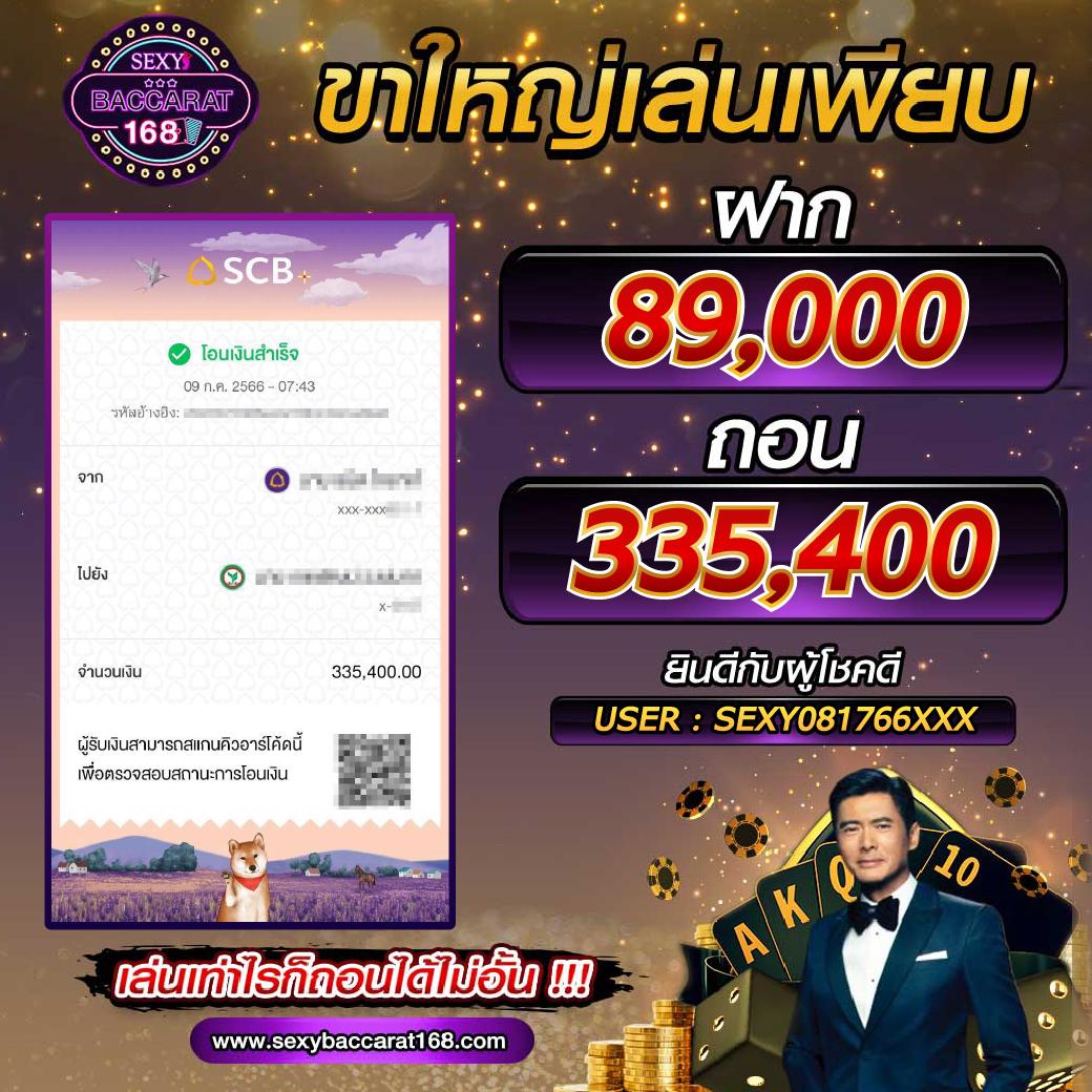 pg betflik เว็บตรงสล็อต ฝากถอนออโต้ ไม่ผ่านเอเย่นต์ 2026