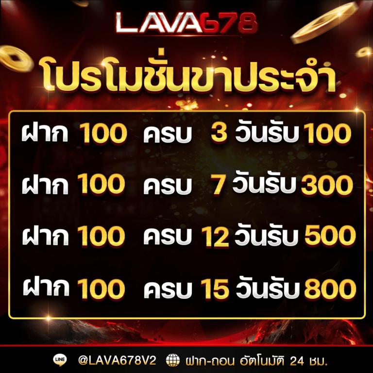 pg cash เว็บตรง สล็อต ฝากถอนออโต้ ไม่ผ่านเอเย่นต์ 2026