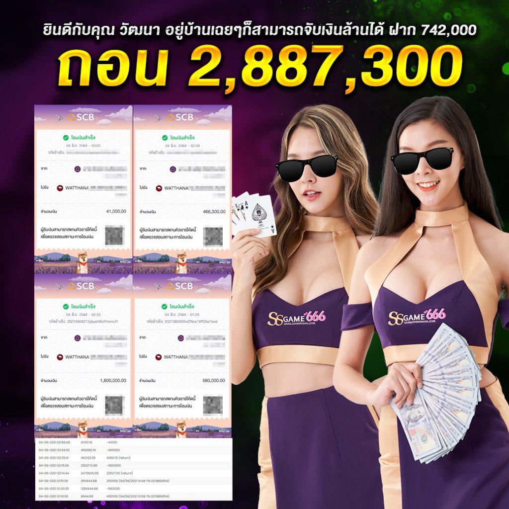 pg joker wallet เว็บตรง สล็อต ฝากถอนออโต้ ไม่ผ่านเอเย่นต์ 2026