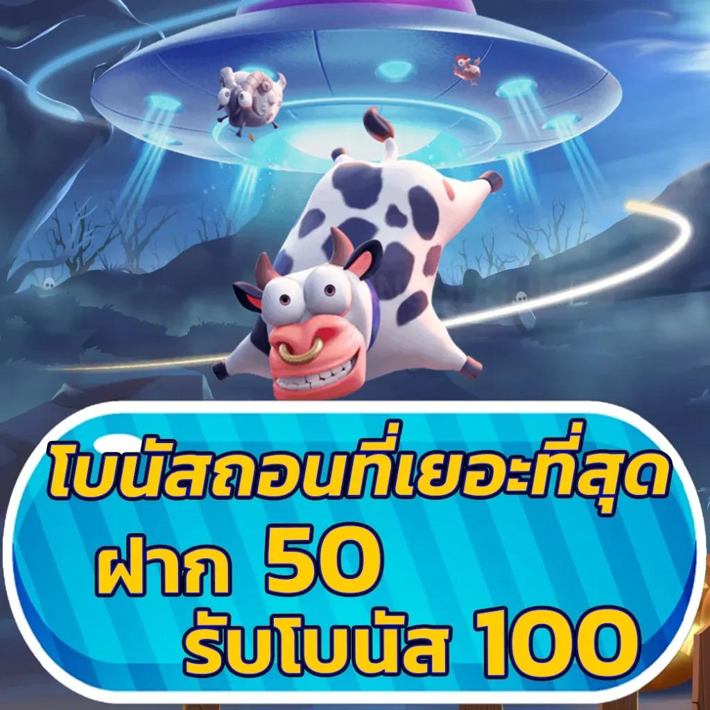 pg joker เว็บตรง สล็อต ฝากถอนออโต้ ไม่ผ่านเอเย่นต์ 2026