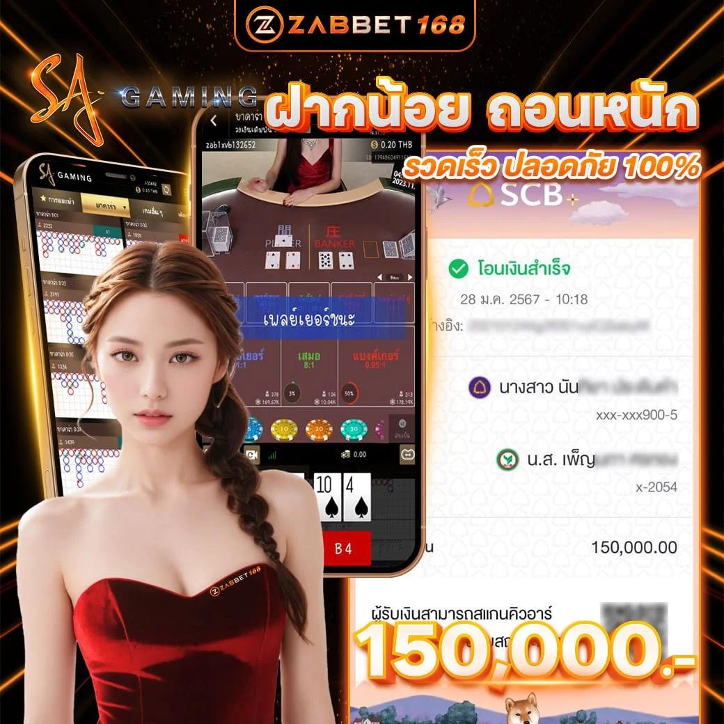 pg slot siambet88 login เว็บตรง สล็อต ฝากถอนออโต้ ไม่ผ่านเอเย่นต์ 2026