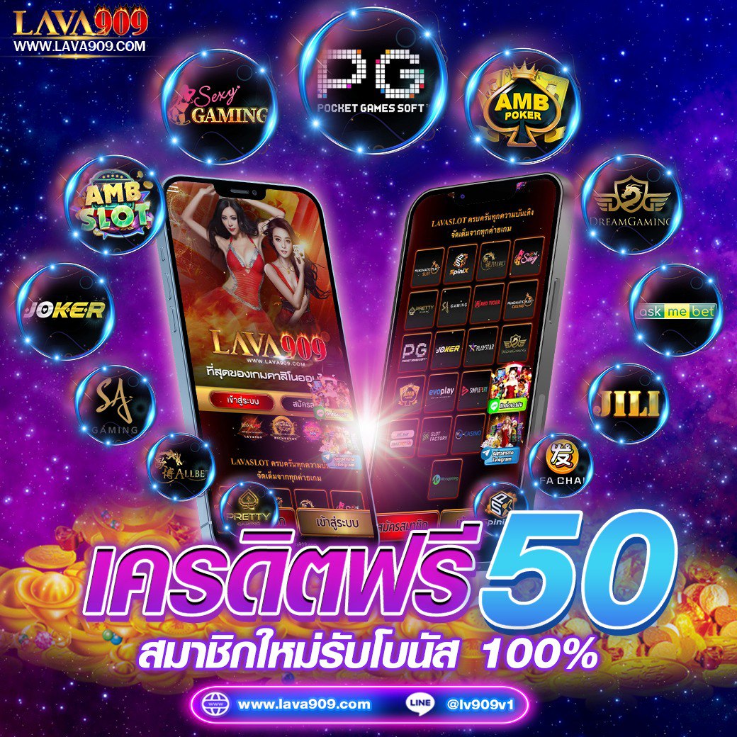 pg slot to เว็บตรง สล็อต ฝากถอนออโต้ ไม่ผ่านเอเย่นต์ 2026