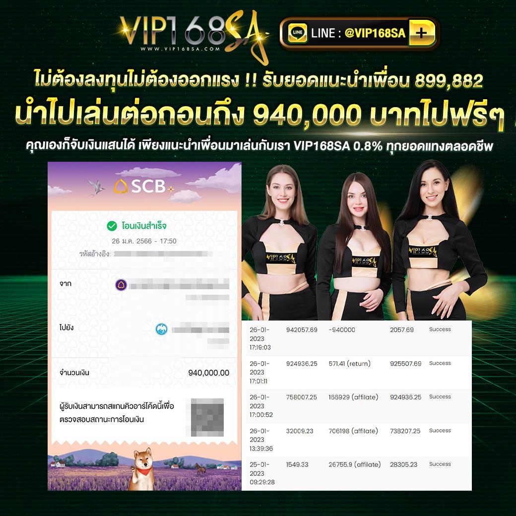 pg spin เว็บตรง สล็อต ฝากถอนออโต้ ไม่ผ่านเอเย่นต์ 2026