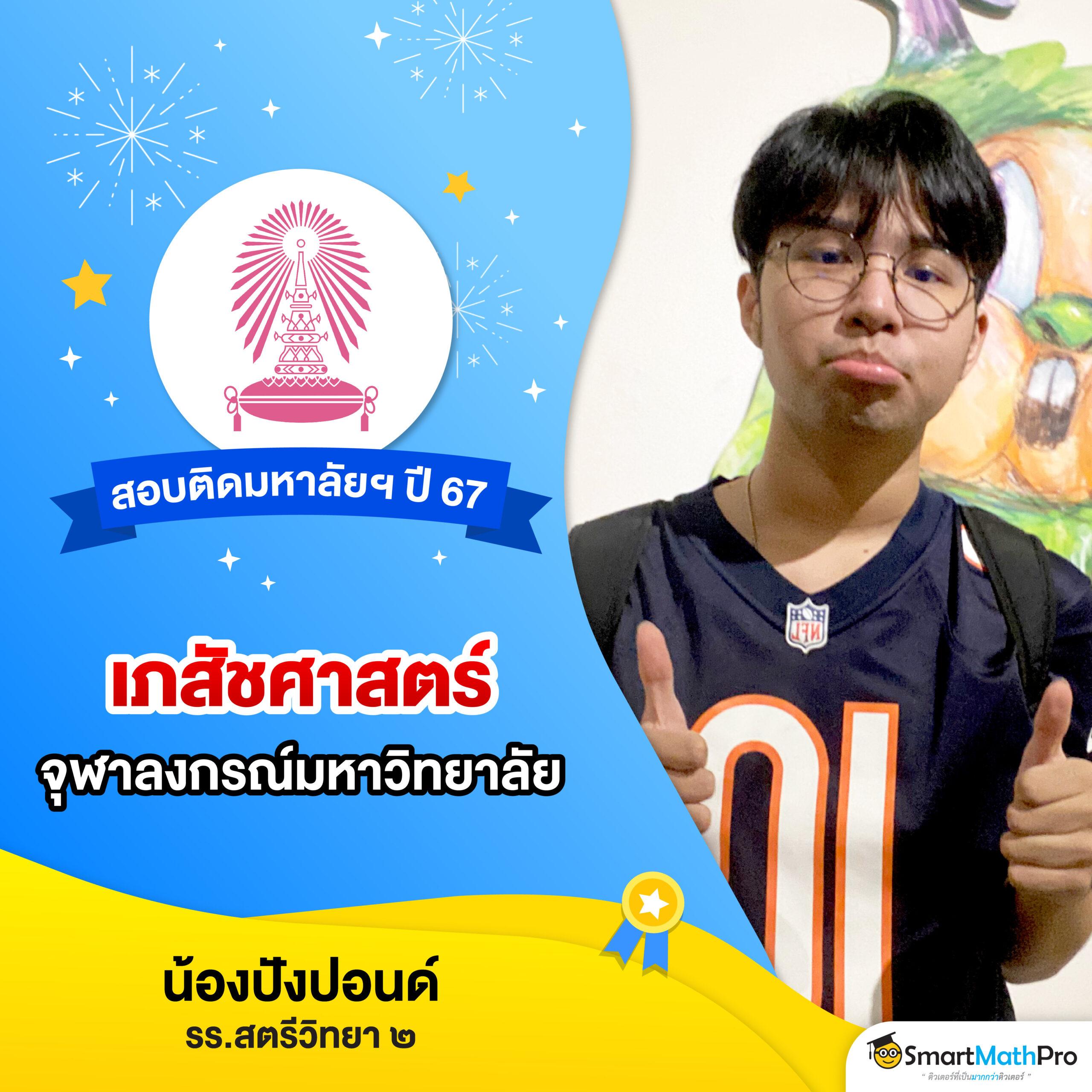pg wallet เว็บตรง สล็อต ฝากถอนออโต้ ไม่ผ่านเอเย่นต์ 2026