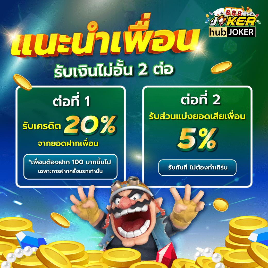 pg ฝาก 1 รับ 100 เว็บตรง สล็อต ฝากถอนออโต้ ไม่ผ่านเอเย่นต์ 2026
