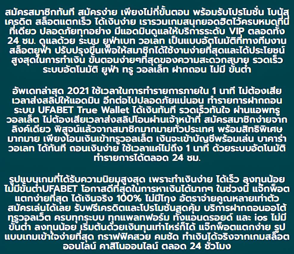 pg สล็อต เว็บตรง สล็อตฝากถอนออโต้ ไม่ผ่านเอเย่นต์ 2026