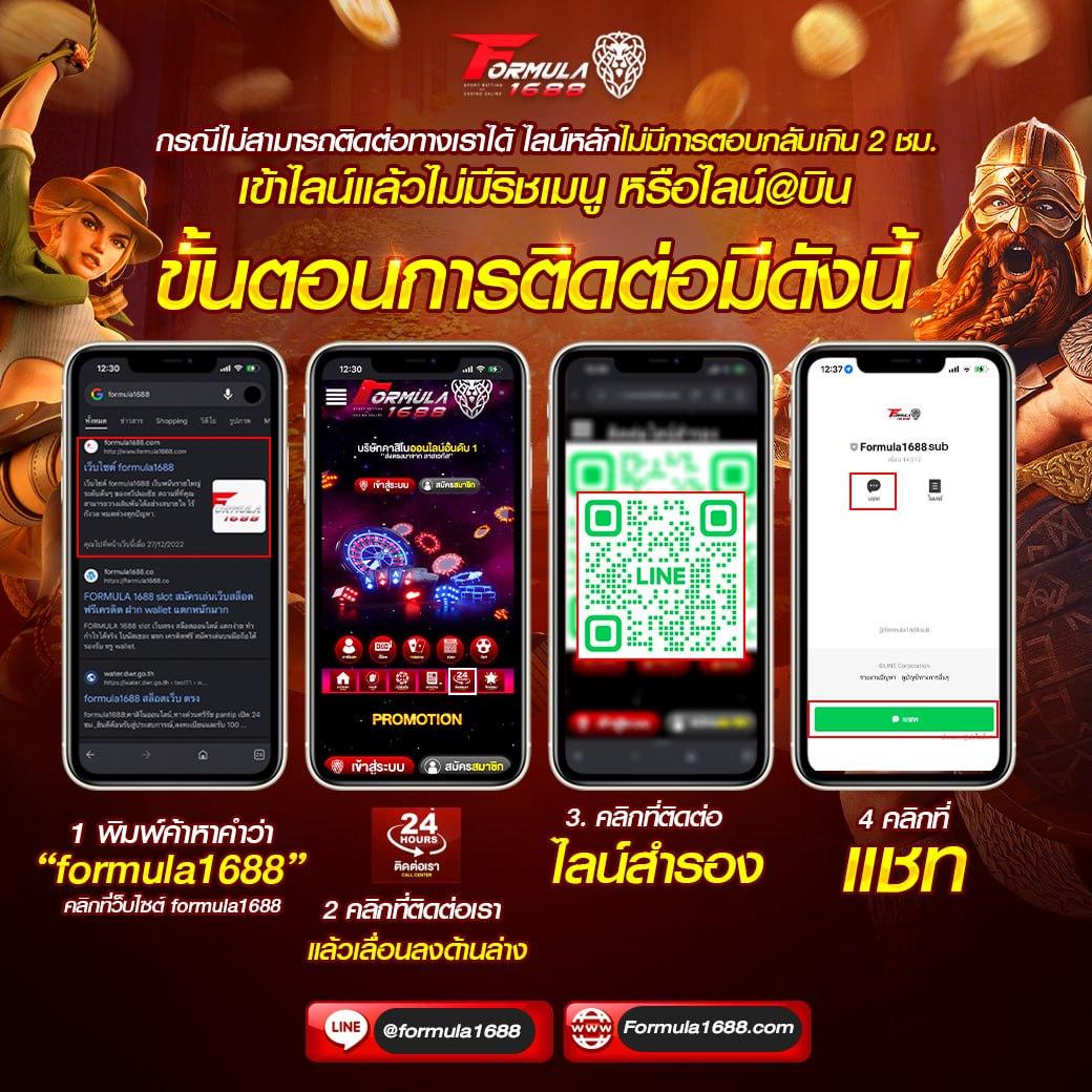 pgbet24h เว็บตรง สล็อต ฝากถอนออโต้ ไม่ผ่านเอเย่นต์ 2026