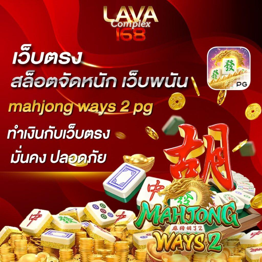 pgclub99 เว็บตรง สล็อต ฝากถอนออโต้ ไม่ผ่านเอเย่นต์ 2026