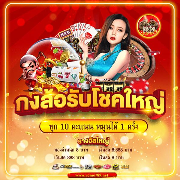 pgk44 เว็บตรง สล็อต ฝากถอนออโต้ ไม่ผ่านเอเย่นต์ 2026