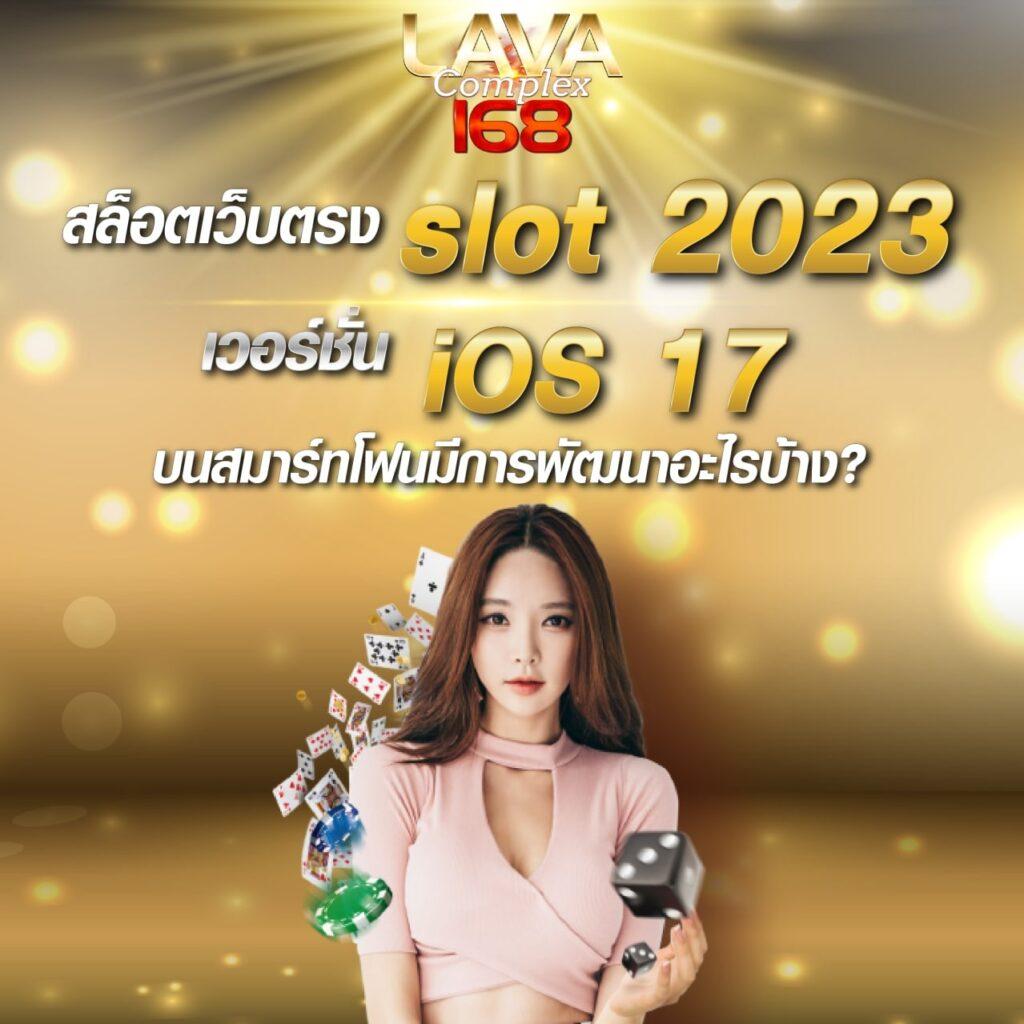 pglucky88 เว็บตรงสล็อต ฝากถอนออโต้ ไม่ผ่านเอเย่นต์ 2026