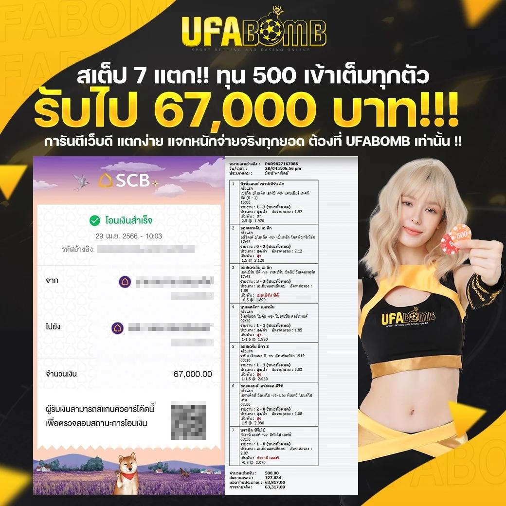 pgplay168 เว็บตรง สล็อต ฝากถอนออโต้ ไม่ผ่านเอเย่นต์ 2026