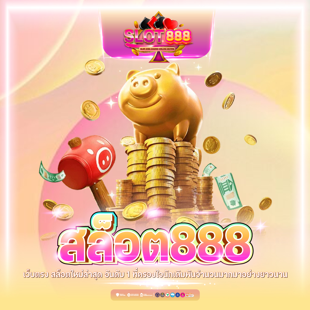 pgslot5g เว็บตรง สล็อต ฝากถอนออโต้ ไม่ผ่านเอเย่นต์ 2026