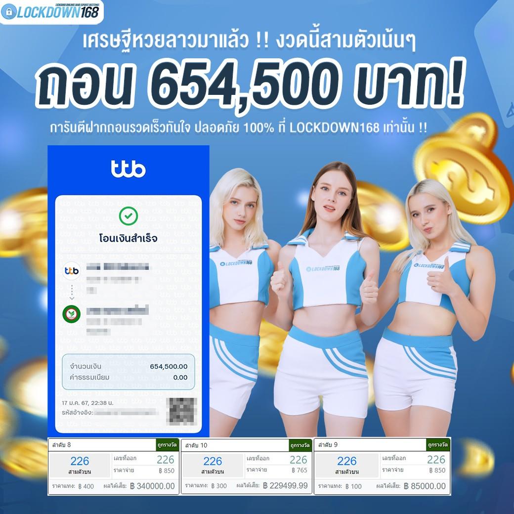 pgslot in เว็บตรงสล็อต ฝากถอนออโต้ ไม่ผ่านเอเย่นต์ 2026
