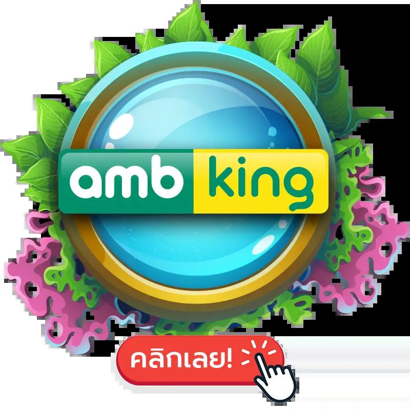 pgslot wallet เว็บตรง สล็อต ฝากถอนออโต้ ไม่ผ่านเอเย่นต์ 2026