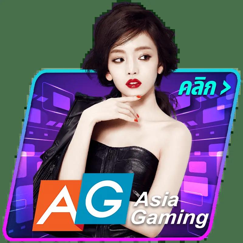 pgslot เว็บตรง สล็อต ฝากถอนออโต้ เว็บตรงไม่ผ่านเอเย่นต์ 2026